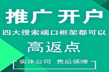 抖音信息流内容创作与运营实战案例
